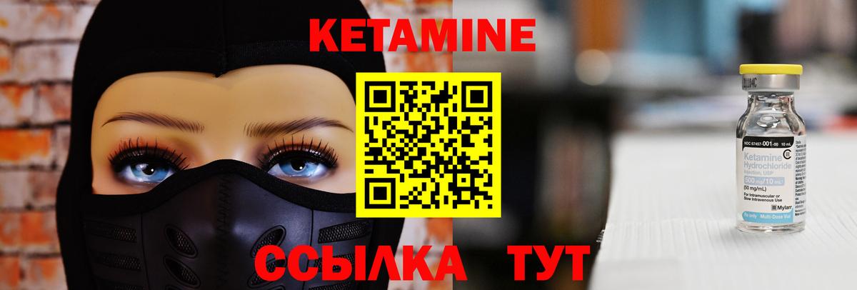 A-PVP Зеленодольск