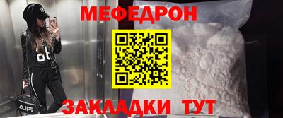 кокаин колумбия Кумертау