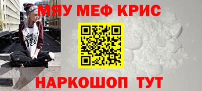 тгк Кулебаки