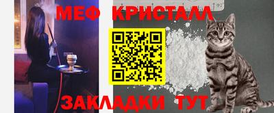 кокаин колумбия Кумертау