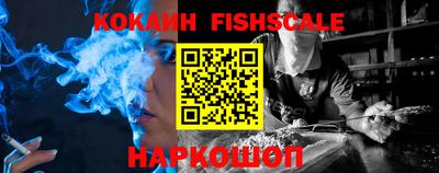 кокаин колумбия Кумертау