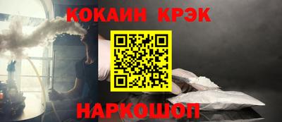 тгк Кулебаки
