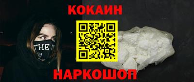 тгк Кулебаки