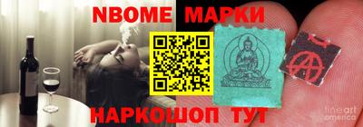 тгк Кулебаки