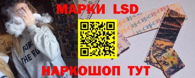 тгк Кулебаки