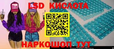 тгк Кулебаки