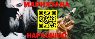 скорость Кунгур