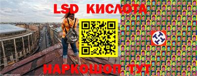 тгк Кулебаки