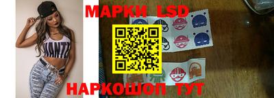 тгк Кулебаки