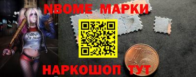 тгк Кулебаки