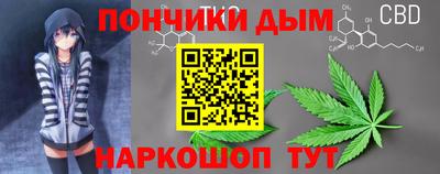 кокаин колумбия Кумертау