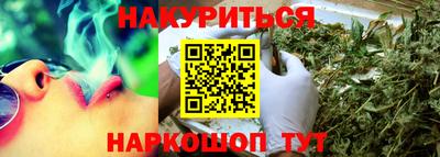кокаин колумбия Кумертау