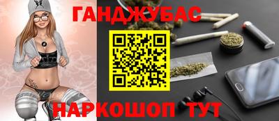 кокаин колумбия Кумертау