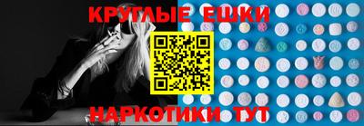 кокаин колумбия Кумертау