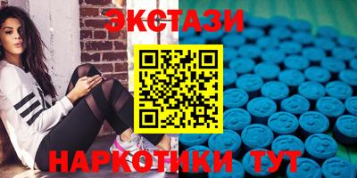 тгк Кулебаки