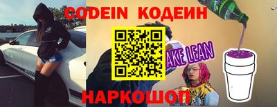 скорость Кунгур