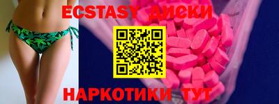 кокаин колумбия Кумертау