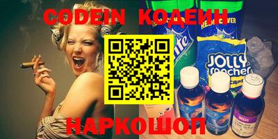кокаин колумбия Кумертау