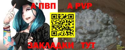 тгк Кулебаки