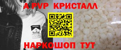 скорость Кунгур
