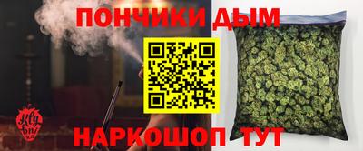 тгк Кулебаки