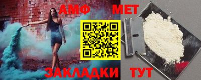 скорость Кунгур