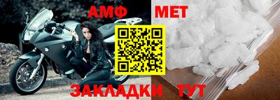 тгк Кулебаки