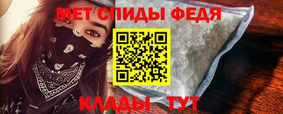тгк Кулебаки
