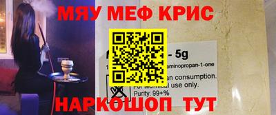 кокаин колумбия Кумертау
