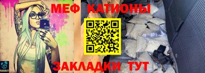 кокаин колумбия Кумертау