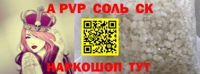 кокаин колумбия Кумертау